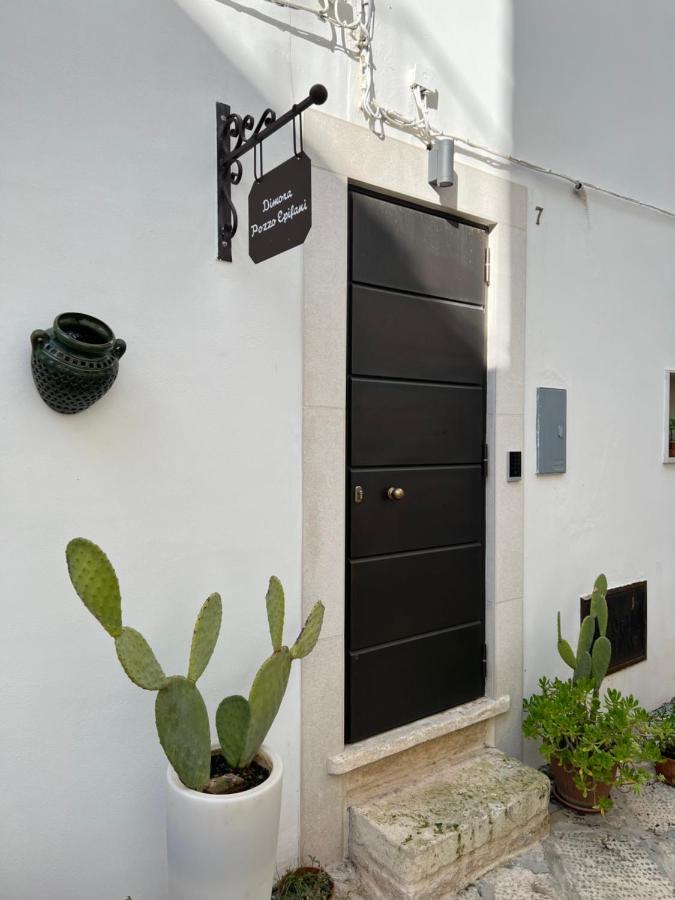 Dimora Pozzo Epifani Villa Noci Ngoại thất bức ảnh